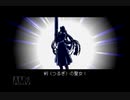 【実況】ワイルドアームズ セカンドイグニッション #5