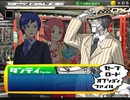 【なきいむ】個性とツッコミのスパイ活動「アサルとスパイ」を2人で実況プレイしたpart8