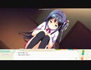 【エロゲ体験版】なついろレシピ【Part15】