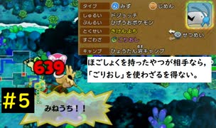 人気の カクレオン 動画 101本 2 ニコニコ動画