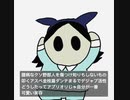 【ニコラップ】愛国団地【keitaroimo a.k.a 素人大学生】