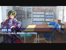 【クトゥルフ神話TRPG】集散離合のエゴイスト＃27「集合場所」【実卓リプレイ】