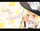 U又☆