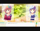 【エロゲ体験版】なついろレシピ【Part16】