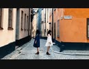 【スウェーデン】ノーチラス/ヨルシカ【歌ってみた】