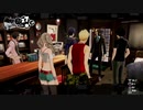 【実況プレイ動画】第18回  ペルソナ５S実況プレイ　33のおっさんがペルソナ５Sで最高の夏休みをすごす(≧▽≦)