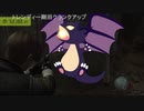 【セリス】藤沢千撃クリア竹にてバナムート（30円）【バイオ4】