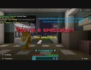 Minecraft (Nintendo Switch) Bedrock Edition The Hive Deathrun  2021/06/12　後編