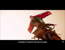 【反応】2021年のE3の反応を撮ったよ（1日目:UBI等、その1）
