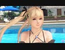 【DOAXVV】 マリー・ローズ　ほしぞらきんぎょ　体育座り　ゆらゆら