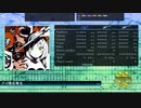 【DTX Mania】アイ情劣等生