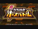【カービィRBBP】すごく噛みながらピンク玉とロボで駆ける part27【実況】