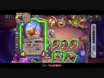 進化シャーマンUC