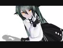 【 MMD 】Booo！