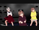【MMD】 廻廻奇譚 - 呪術廻戦OP 【ぴあす】