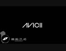 Avicii - X You feat. Wailin (Original Mix) & Demo