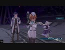 英雄伝説創の軌跡をエンディングまでプレイしました。Part79
