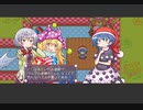 【また夢の中で】夢を歩け 友のために【ヌゥＢＯＸ】ピエロの夢世界・４－１