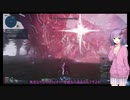 【PSO2NGS】ゆかりと六花のガバ操作でもアークスがしたい！EX.1【ボイチェビAI実況】