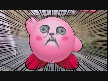 スーパーファッキンデラックス