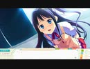 【エロゲ体験版】なついろレシピ【Part20】