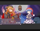 【また夢の中で】夢を歩け 友のために【ヌゥＢＯＸ】ピエロの夢世界・４－２