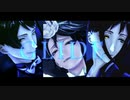 【MMDツイステ】GLIDE【オクタヴィネル寮】