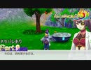 【実況】記念すべき最初のお祭りはこれだ【ルーンファクトリー5】Part9