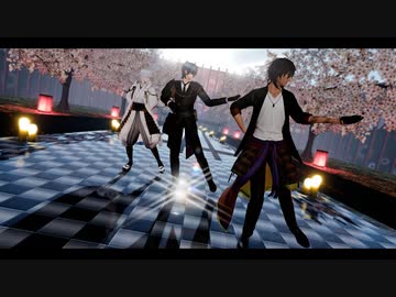 【MMD刀剣乱舞】ライムライト【大人伊達組】