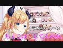 絵師さんに対して気持ちがあふれ返るちょこ先生