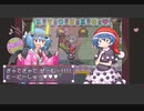 【また夢の中で】夢を歩け 友のために【ヌゥＢＯＸ】ピエロの夢世界・４－３