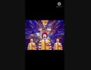 うざw(音MAD)