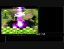 ブレスオブファイアⅣ RTA 07:55:59　8/16?