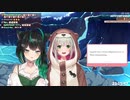 【切り抜き】卒業するYuyaにMiyuがおくる「カタオモイ」【にじさんじKR/ID】