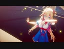 【 ホロライブ 】 Gimme×Gimme / 赤井はあと 【 MMD 】