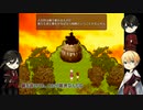 【刀剣乱舞】国広と兼定が鬼と【伝承】を巡る #5【偽実況】