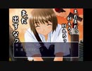 【実況】とにかく笑顔が絶えない「TLSS」です。【Part6】