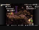 aisssyさんの スーパードンキーコング3 謎のクレミス島【実況プレイ】その39