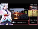 【再々再走】核能步枪 - NuclearRifle any%RTA  2分40秒96【102円】　