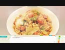 【エロゲ体験版】なついろレシピ【Part25】