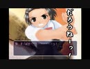 【実況】とにかく笑顔が絶えない「TLSS」です。【Part7】