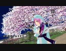 ss.339「敵」