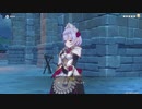 原神　初見プレイ　パート262