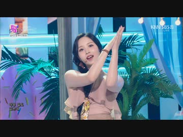 TWICE - Inkigayo - Alcohol-Free  - 210613