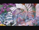 【歌ってみた】永遠の不在証明【幻奏法師】