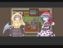 【また夢の中で】夢を歩け 友のために【ヌゥＢＯＸ】ピエロの夢世界・４－４＆ＥＤ