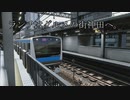 【電車でGO!!】ランチはグルメの街神田へ。【京浜東北線 快速】