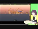 【Poly Bridge 2】橋を架ける少女きりたん　Part.53　油圧系ステージ色々【東北きりたん実況】