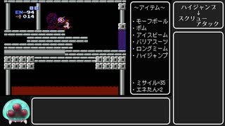 初代メトロイド part2 ノルフェア編 【ゆっくり実況】