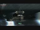 【PC】NINJA GAIDEN マスターコレクション をやる Part 3【初見】